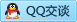 QQ在线咨询81397901